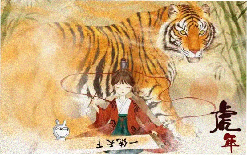 coco漫画本周主推 星轨少年 第三季
