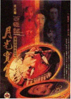 雨季第七天 coco漫画青春恋爱