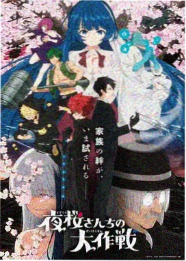 铁鹤拳谱 coco漫画热血武侠